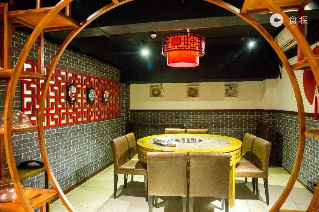 ai设计火锅文案怎么写好看又简洁易懂