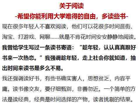 女儿创作并发朋友圈的精选句子及灵感汇编：全面攻略与案例分析