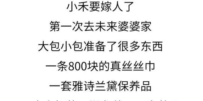 女儿画的动上传朋友圈，每一笔都那么随意，朋友圈如何评价女儿画的画？