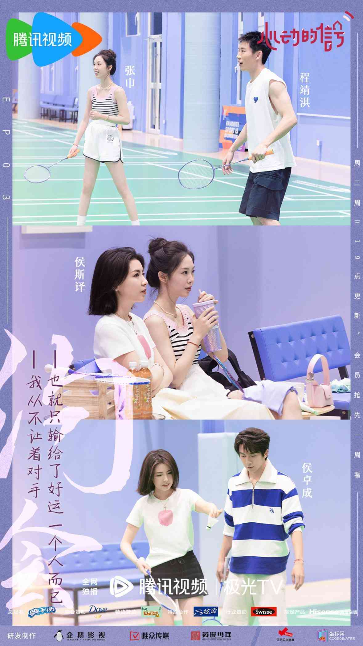 工人安装空调伤人,住户有责任吗：赔偿及责任归属分析