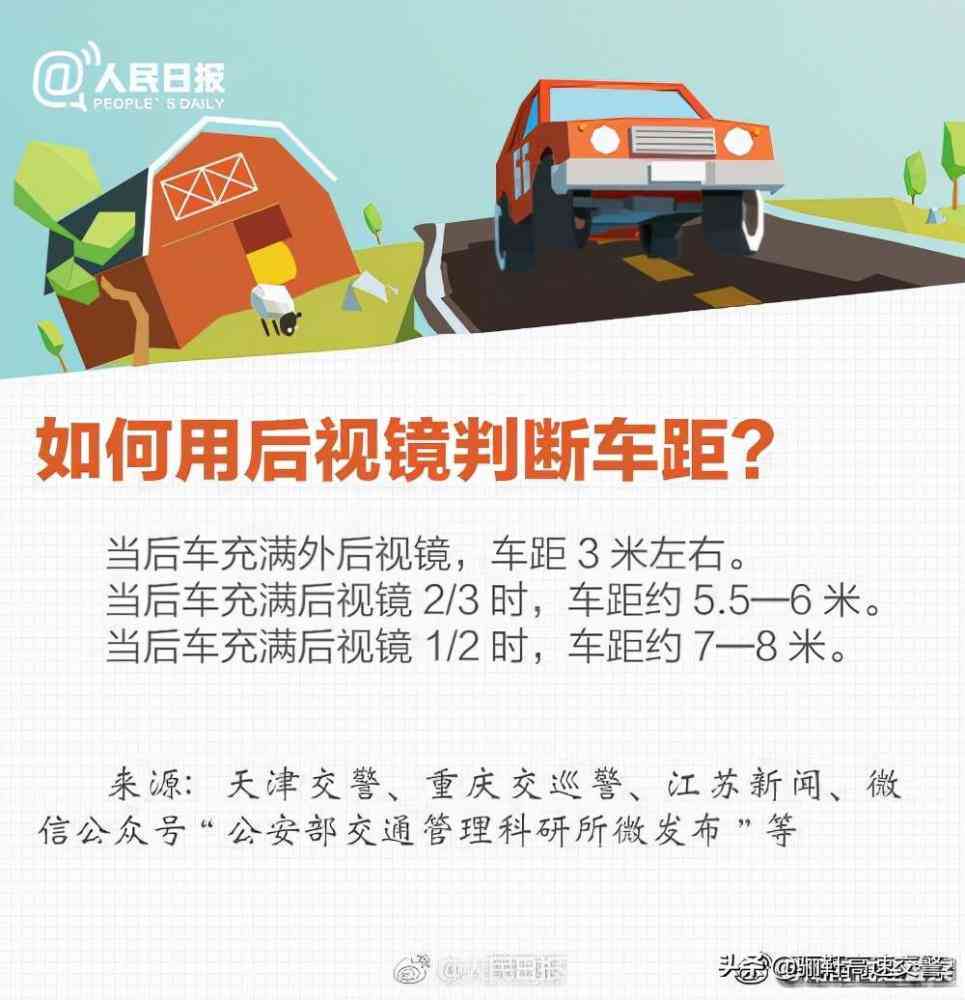 安顺公交司机工伤认定时间、流程及赔偿标准详解