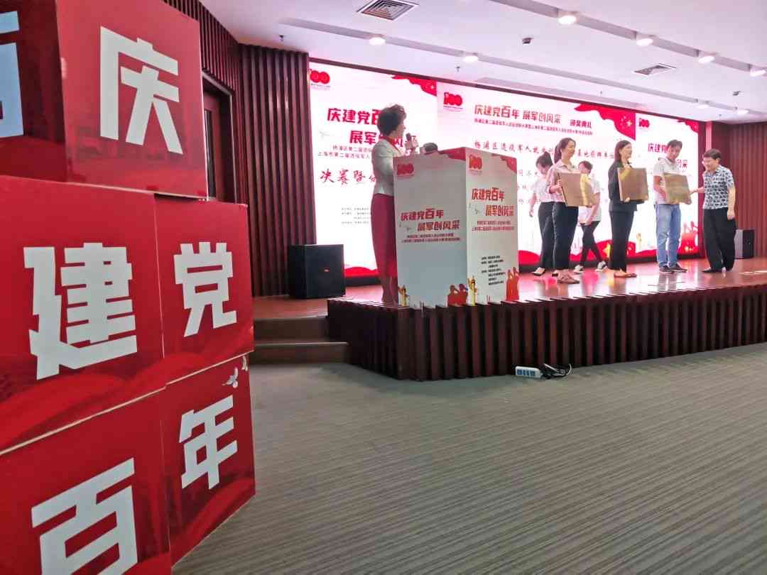 创新灵感仓库：创意文案精华共享