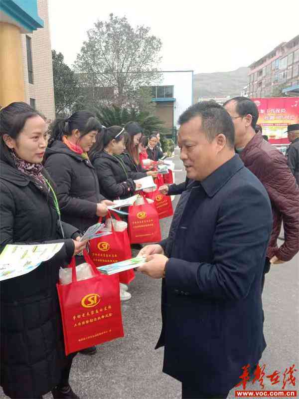 宜春工伤认定：人力资源和社会保障局办理指南