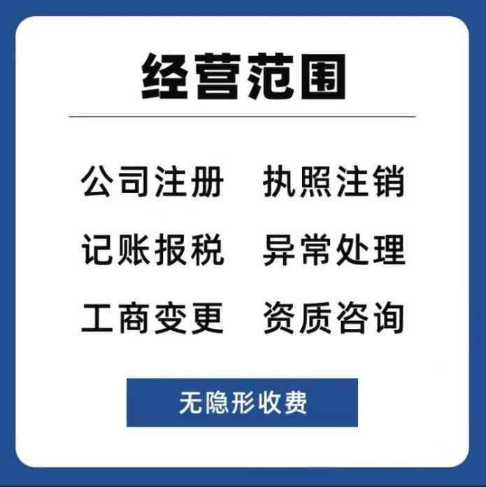 天津宝坻区劳动局工伤科联系方式及工伤认定流程指南