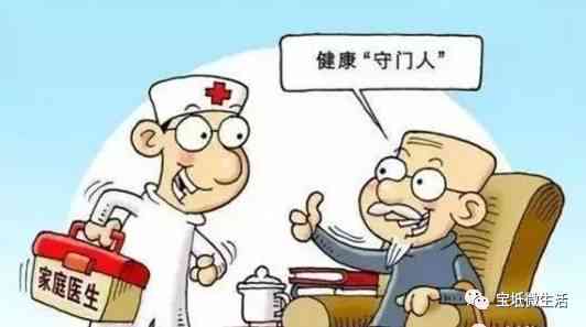 宝坻区在哪里认定工伤