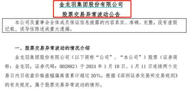 宝安区在哪去认定工伤赔偿：深圳宝安区工伤赔偿标准及流程