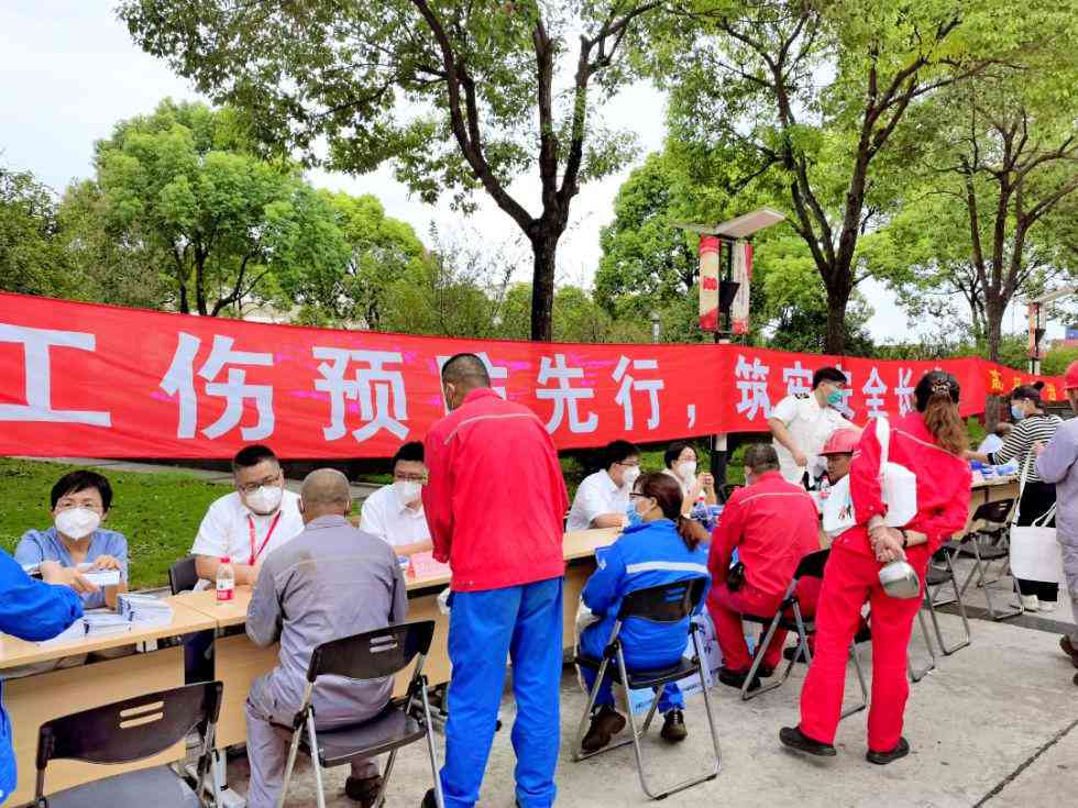 '宝山区工伤事故咨询与援助服务热线'