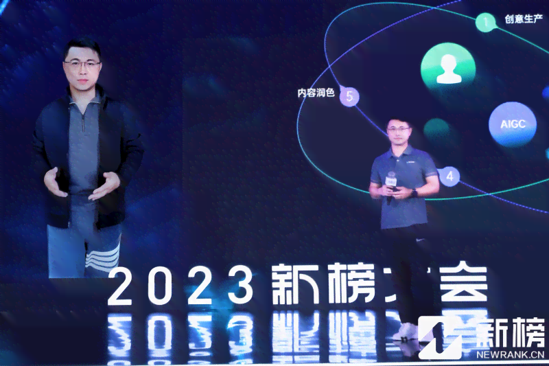 '云南智能AI论文写作助手手机应用'
