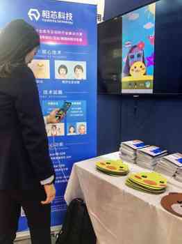 '云南智能AI论文写作助手手机应用'