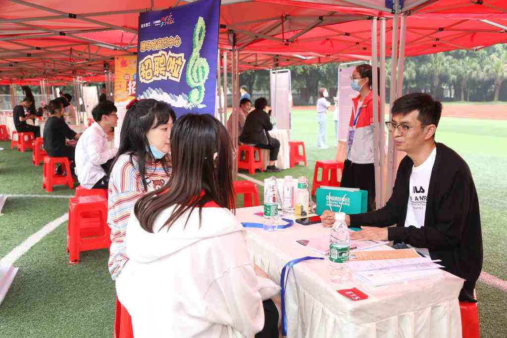 完整曝光：揭秘实际工作单位名称及所属行业、职位、工作内容全解析