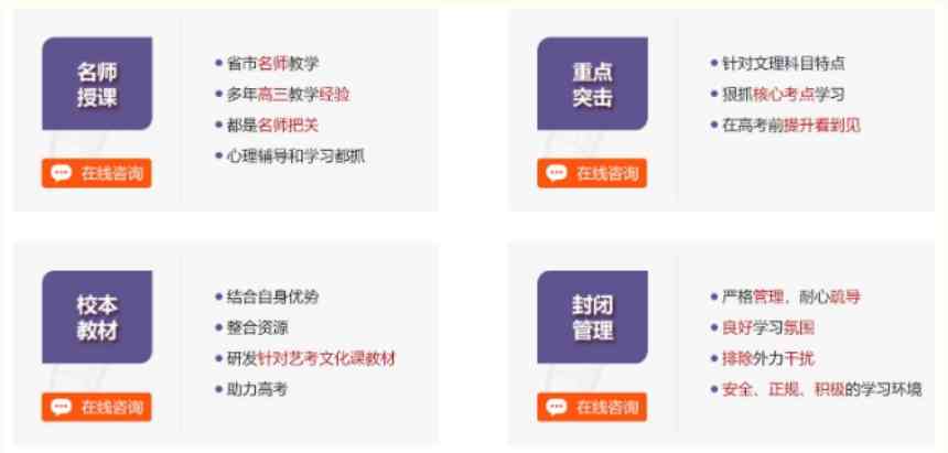 西安阅读写作培训机构排名榜：精选多家培训班综合对比分析