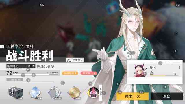打造独特二次元AI人物文案：全面攻略涵创作灵感、实用技巧与案例分析