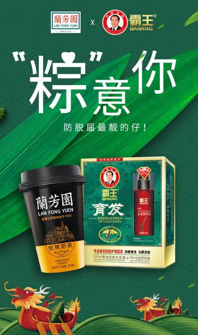 打造独特二次元AI人物文案：全面攻略涵创作灵感、实用技巧与案例分析