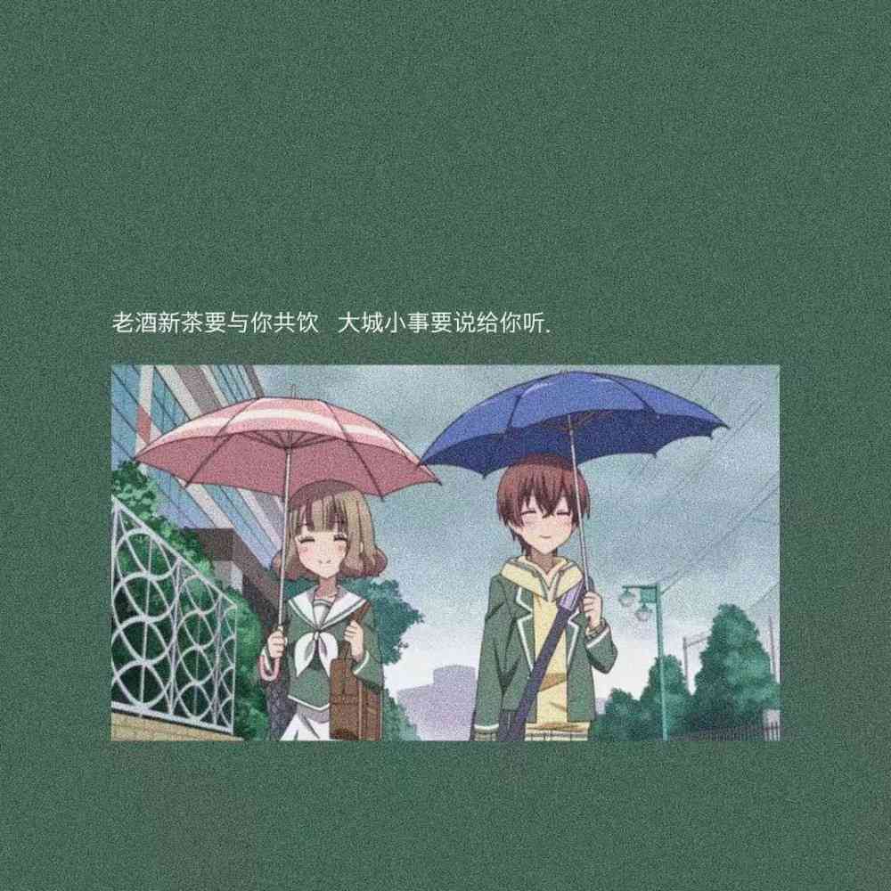 爱二次元的文案：短句、句子集锦，表达热爱二次元的多种文案创意
