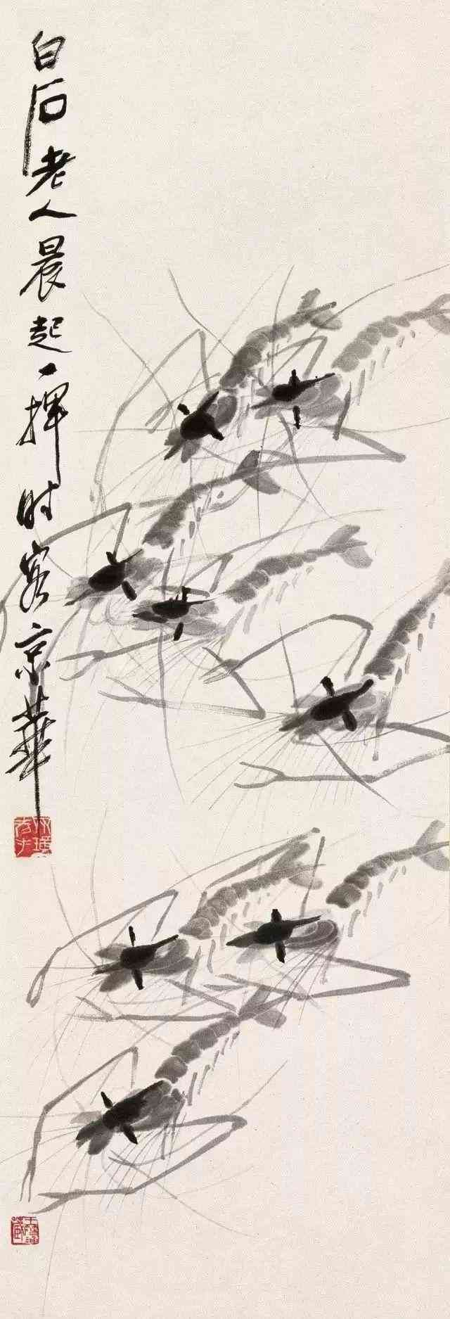 抖音AI艺术画创作团队怎么赚钱：解析抖音绘画盈利模式