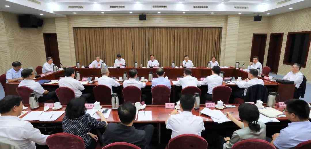 钢铁行业研究报告ppt：研究背景与市场调研综合分析
