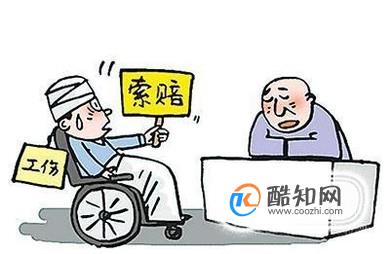 见义勇为是否属于工伤认定范畴及详解相关法律问题