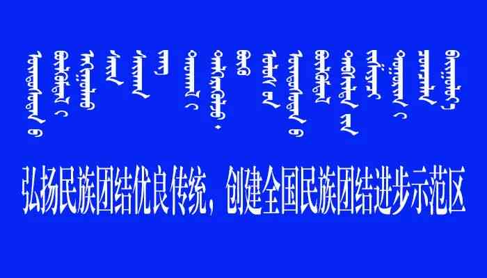 工伤认定初审成功：全面解析后续流程与注意事项