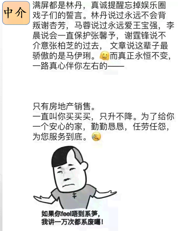 ai接单赚钱文案短句搞笑：幽默版赚钱金句，笑中带赚