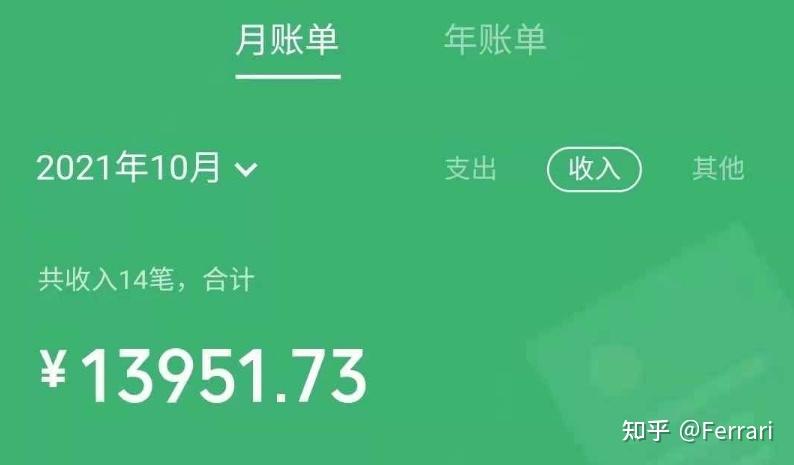 ai接单赚钱文案短句