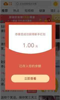 ai接单赚钱文案短句
