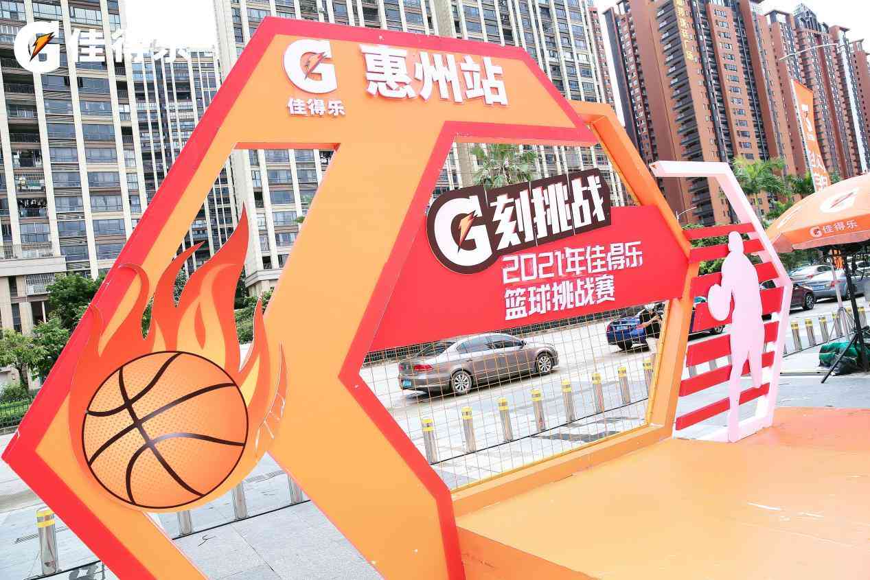 AI挑战赛选题：2021高校AI智能创意与智能挑战赛