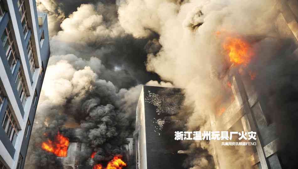 室外发生火灾时应该怎么做：防护与防范措及浓烟环境下的安全行动指南