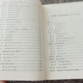 关于策划的文案：撰写技巧、短句汇编、素材收集与经典句子集锦