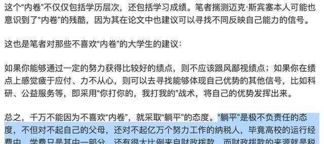 家中无工作者遭遇工伤的赔偿指南：涵认定标准、赔偿流程与法律依据