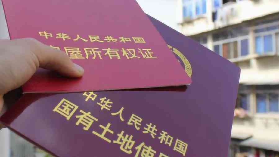 协助办理工伤认定：家人如何合法介入工伤认定流程