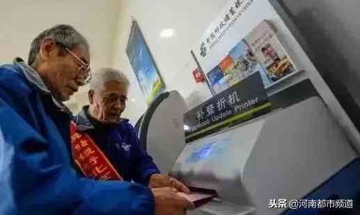 工伤认定新规：家属能否提前介入工伤确认流程？