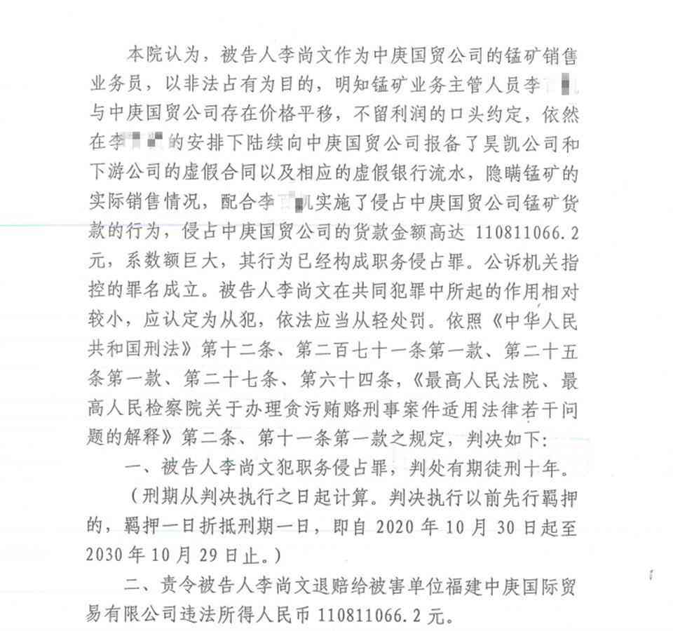 家属是否具备提起上诉的法律资格及程序解析