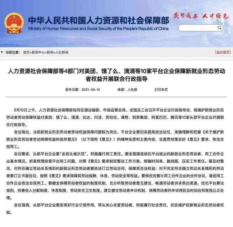 全面指南：工亡事故中家属权益保障与处理后事全攻略