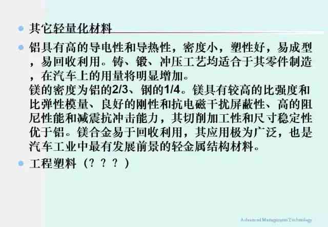 全面指南：工亡事故中家属权益保障与处理后事全攻略