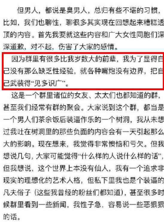 工亡遗属享有的福利补偿及待遇细则解析