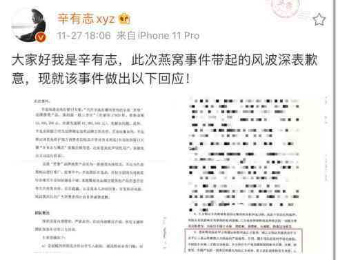 工亡遗属享有的福利补偿及待遇细则解析