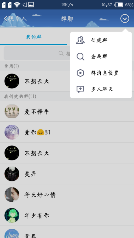 ai插画如何上传底片创作