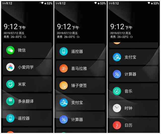 全面指南：手机上制作AI的软件与应用，涵选择与使用技巧