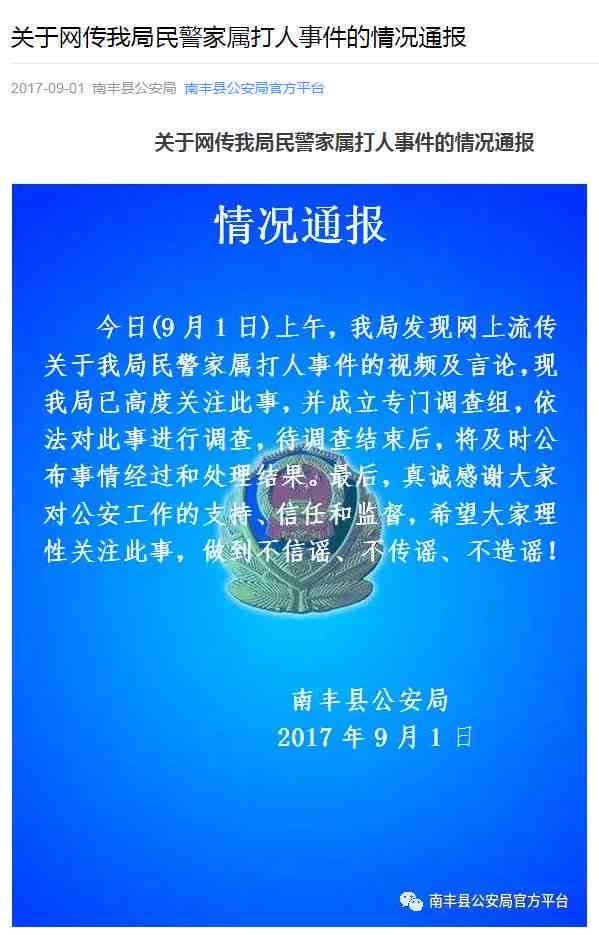 家属拒签抢救同意书所承担的法律责任与后果