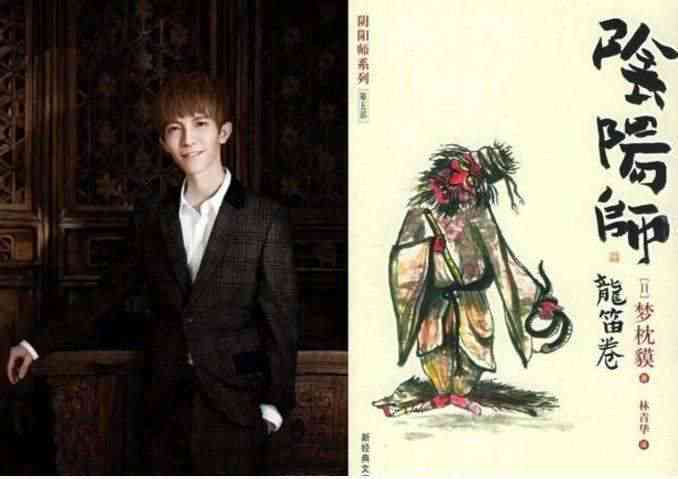 作者鹿灵：《作品集：鹿灵倩婴》