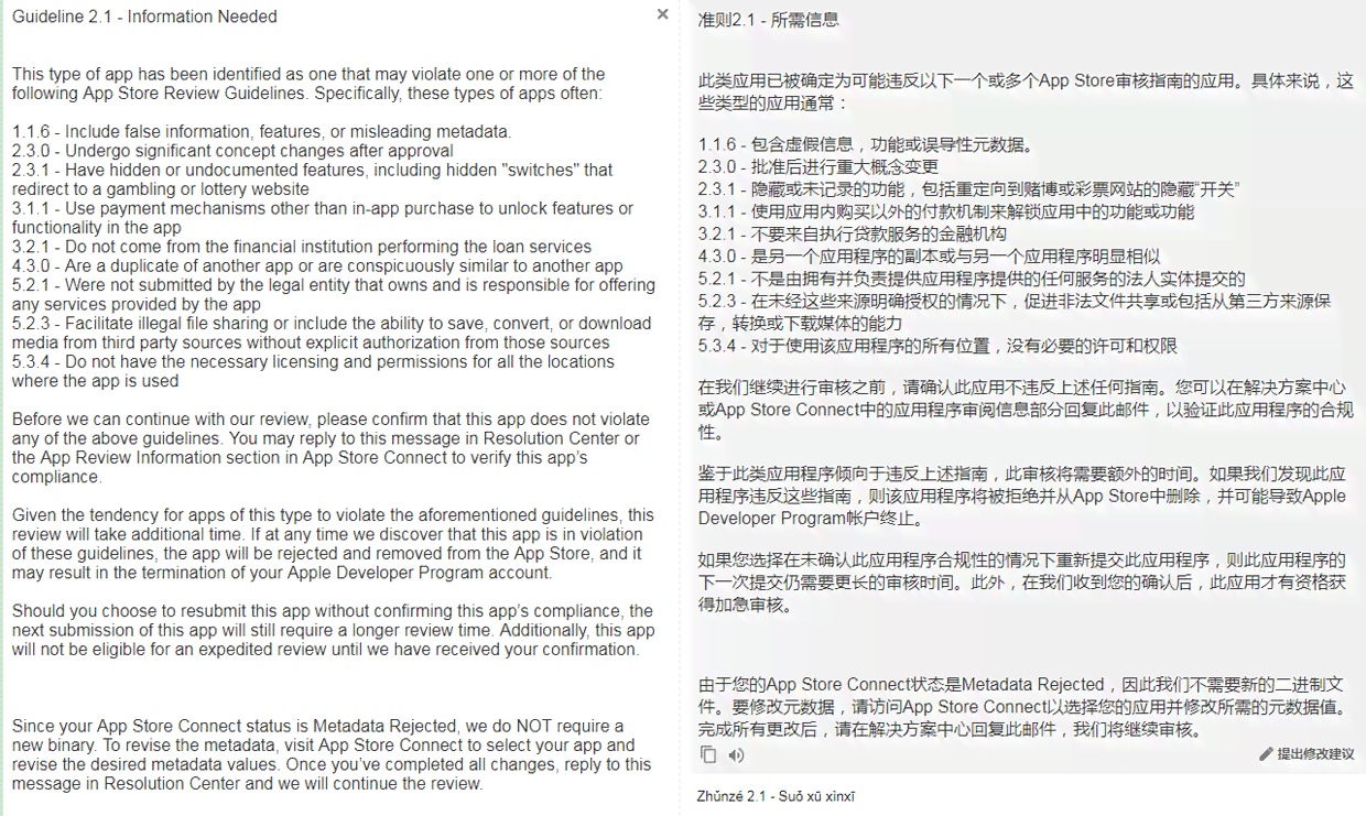 家庭共济政策下工伤认定的完整指南与常见问题解答