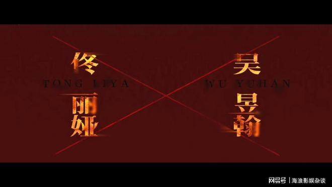 '打造引人入胜：彼岸花与AI创意文案的完美融合'