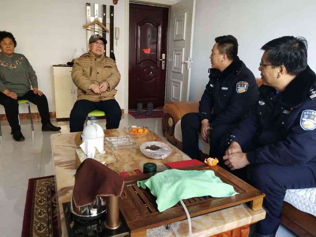 家庭困难证明怎么认定工伤 家庭困难证明怎么认定工伤