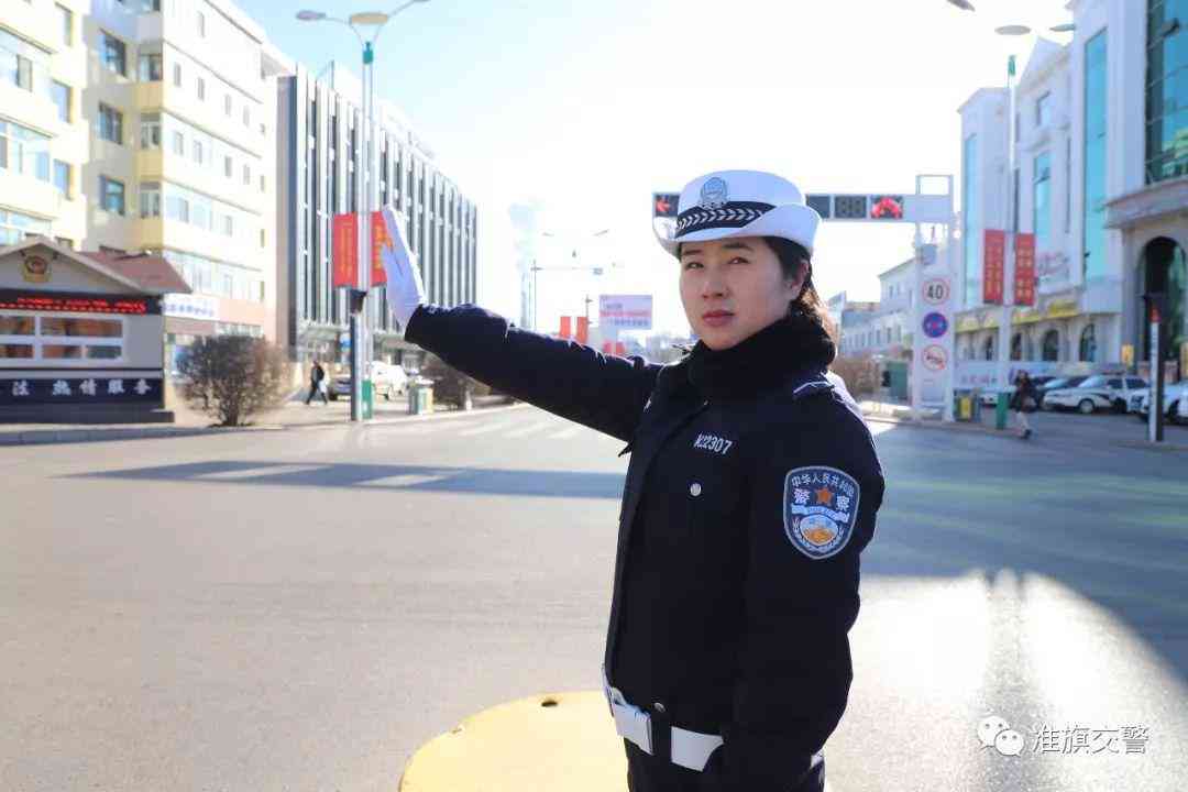 '家庭责任与个人社会责任的双重担当'-家庭责任和社会责任怎写