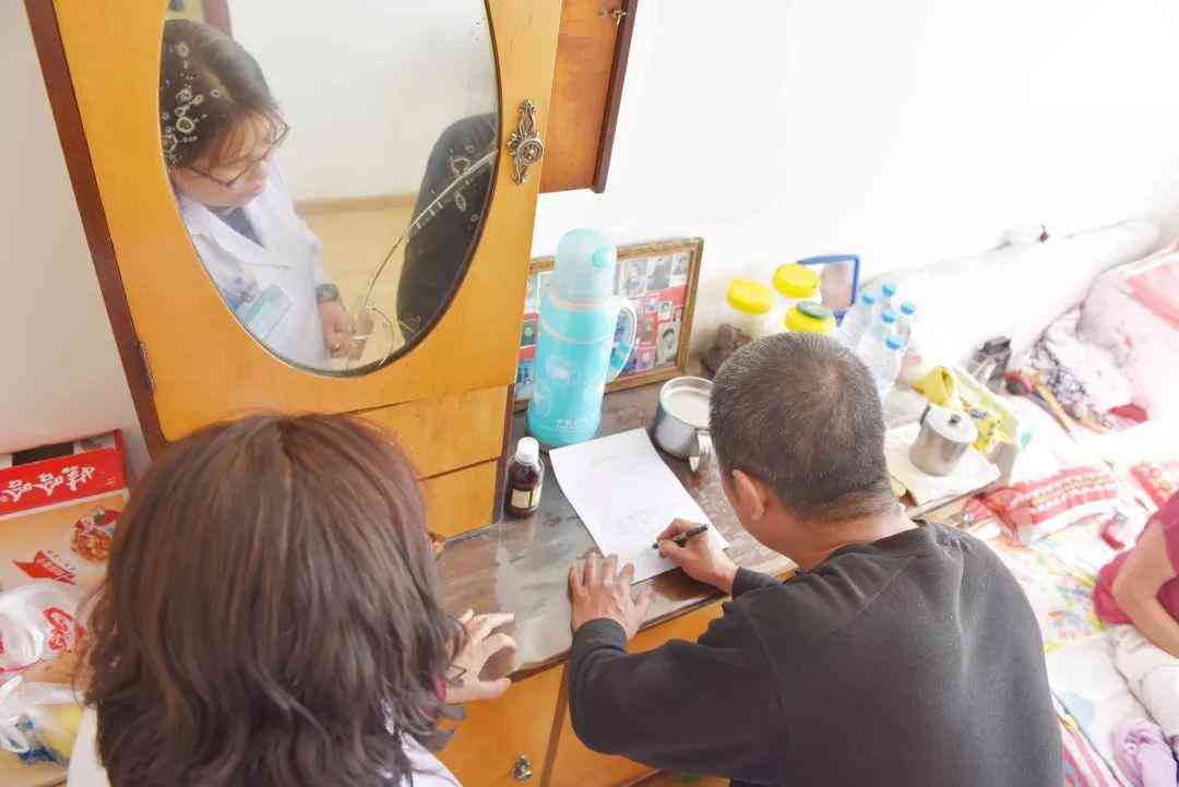 家庭责任怎么认定工伤保险的赔偿标准及责任划分