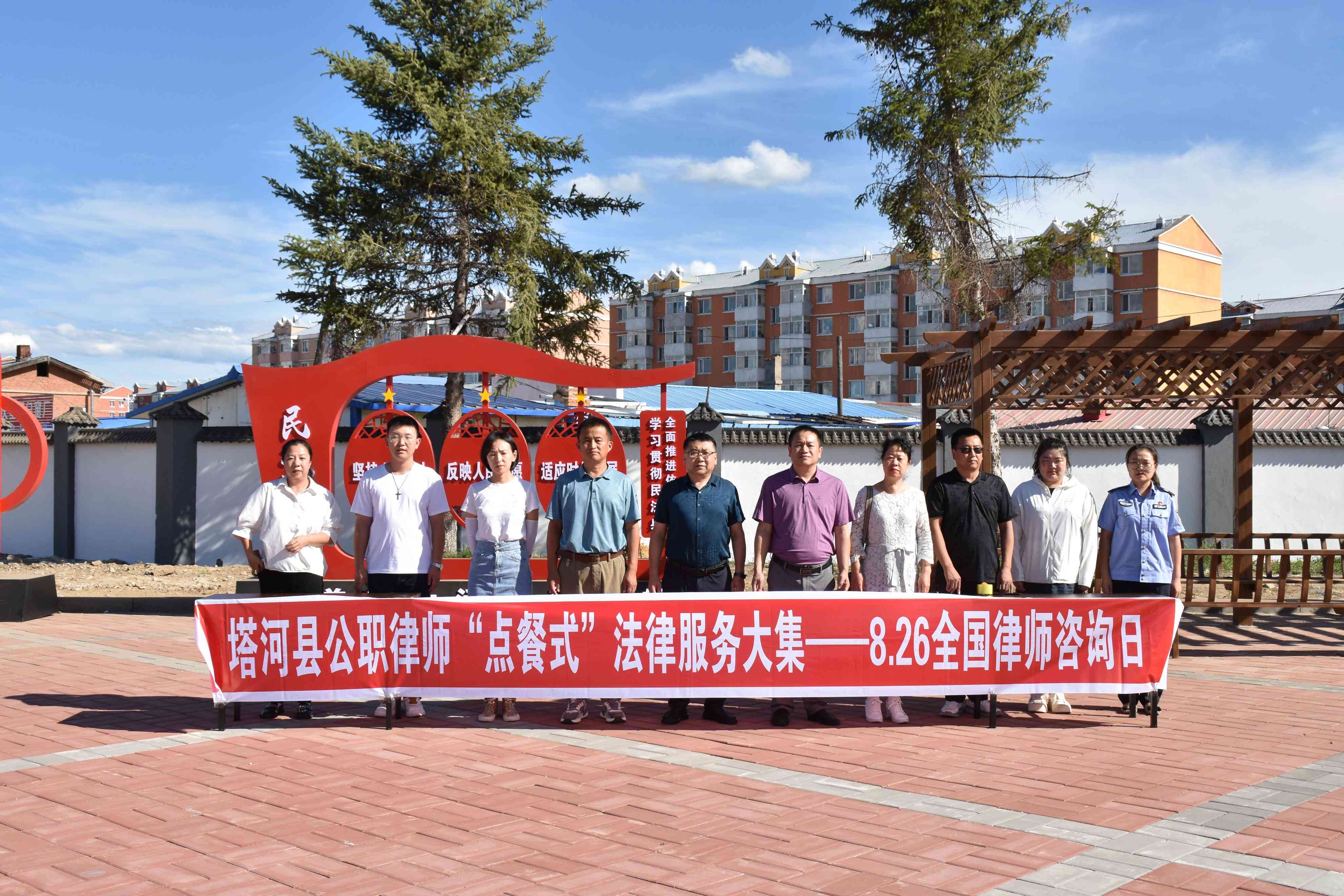 家庭责任怎么认定工伤的赔偿标准及金额