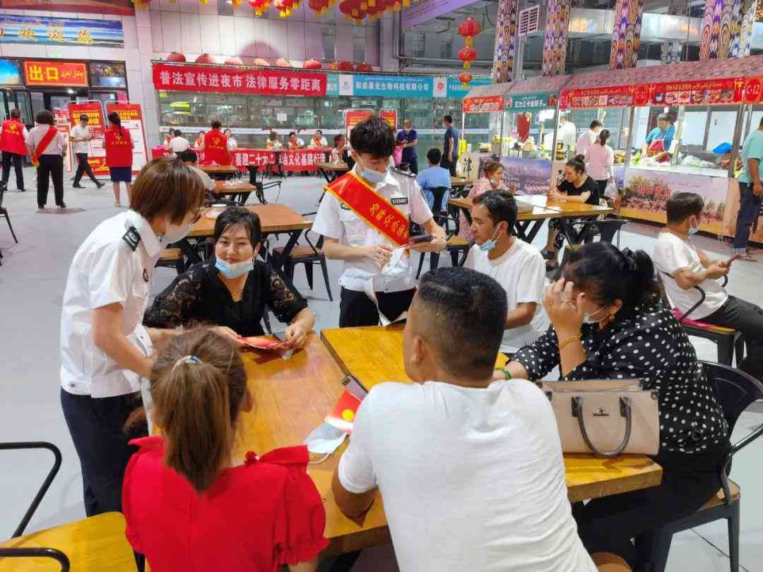 家庭责任怎么认定工伤的赔偿标准及金额