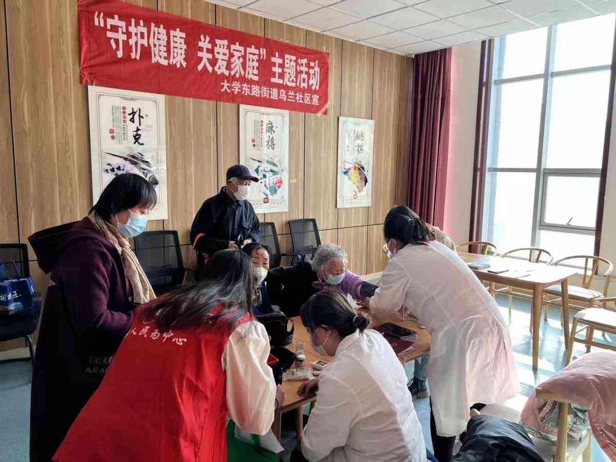 家庭责任定义：内涵、内容与是什么一览