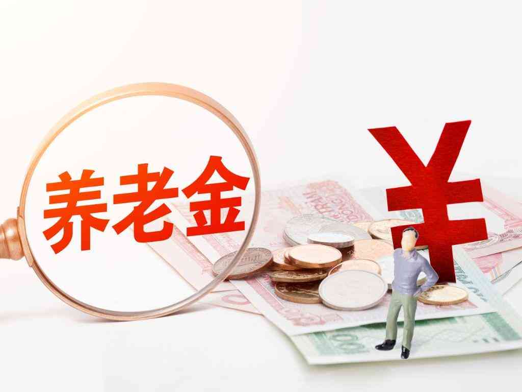 家庭责任怎么认定工伤赔偿金额及标准-家庭责任怎么认定工伤赔偿金额及标准呢