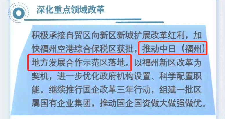 宿城区去哪认定工伤等级：宿迁工伤认定电话查询